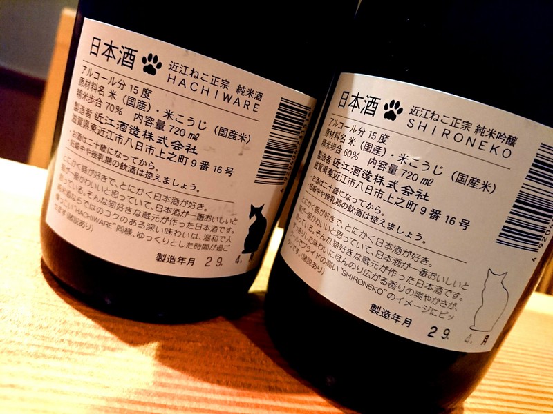 6月5日の記事 6月5日の記事