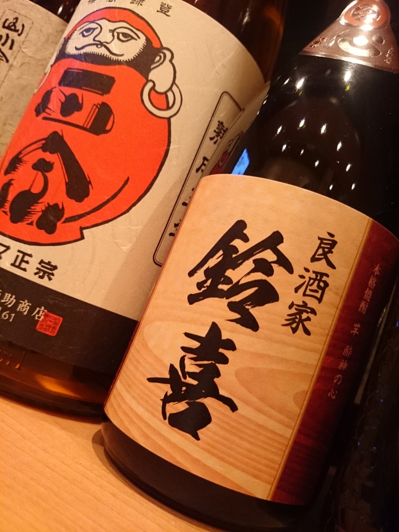 11月11日の記事 11月11日の記事