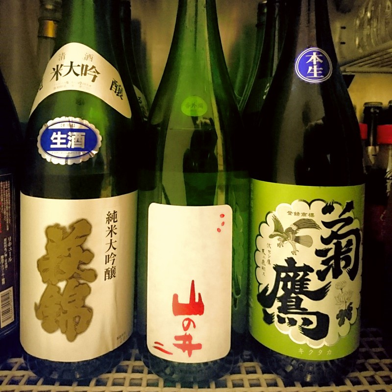 4月23日の記事 4月23日の記事