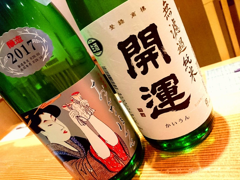 11月30日の記事 11月30日の記事