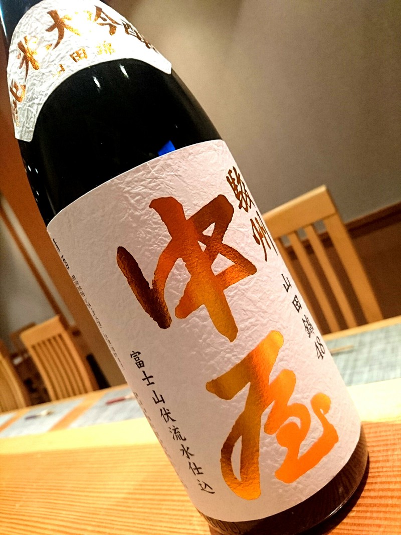 3月2日の記事 3月2日の記事