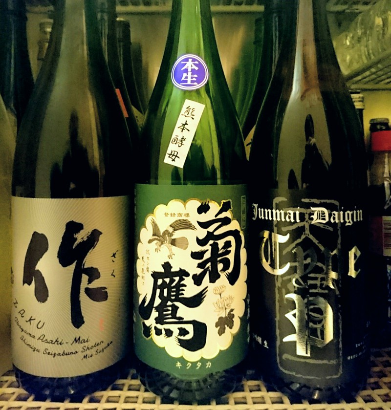 3月26日の記事 3月26日の記事