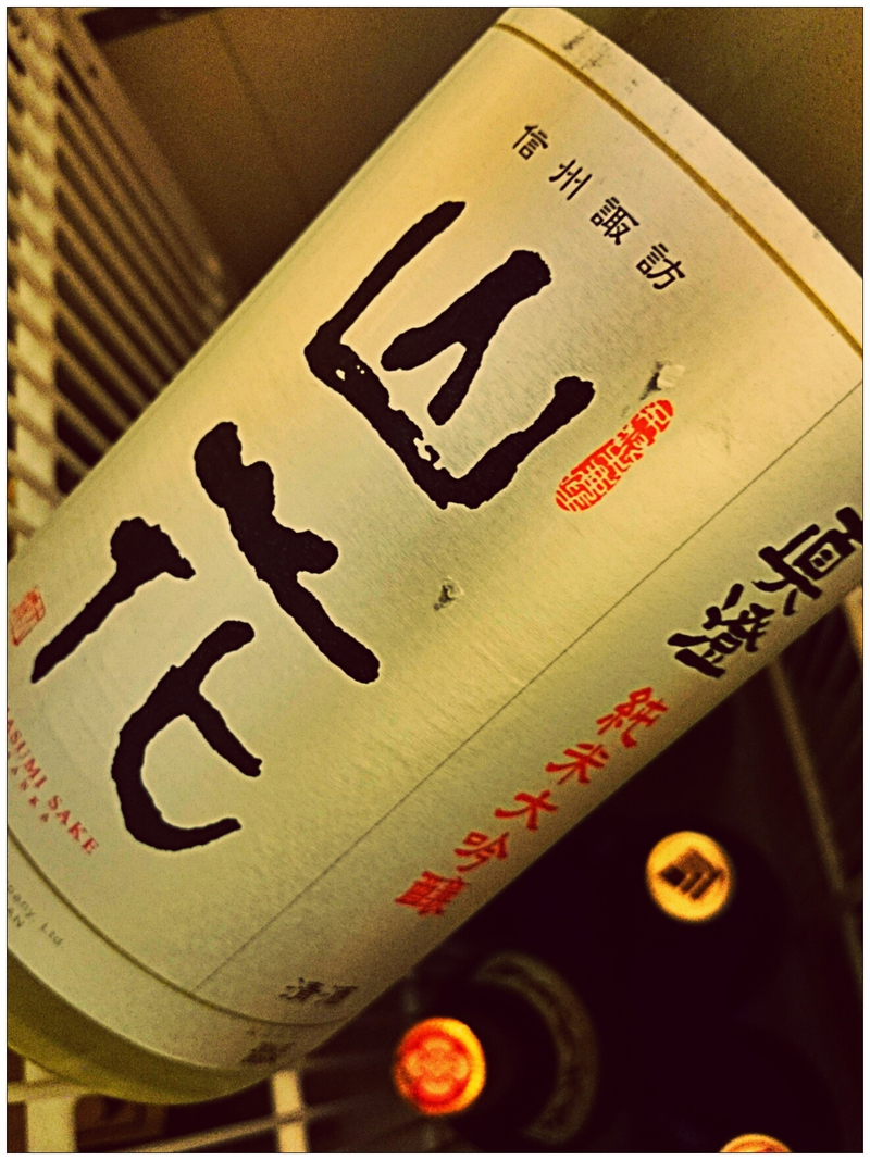 山花 山花