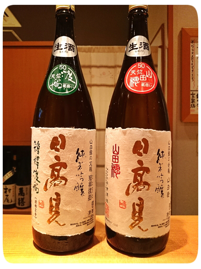 続々入荷 続々入荷