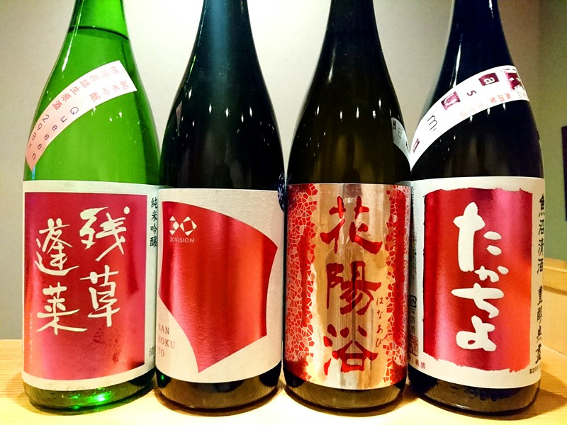 2月28日の記事 2月28日の記事