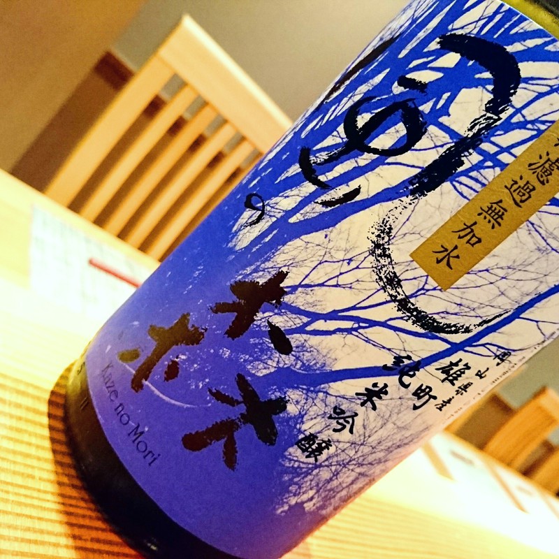 5月26日の記事 5月26日の記事