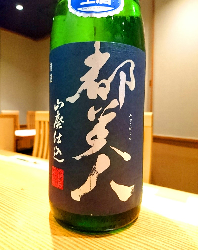 5月30日の記事 5月30日の記事