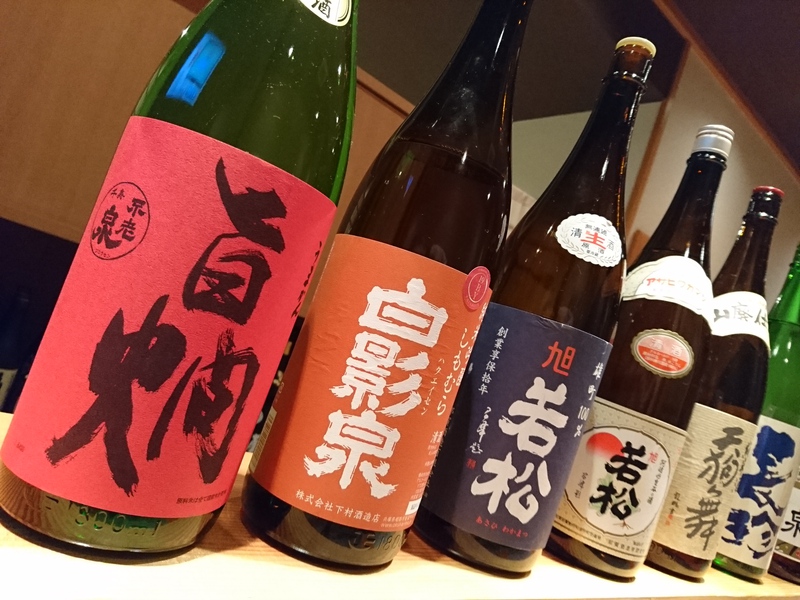 11月1日の記事 11月1日の記事
