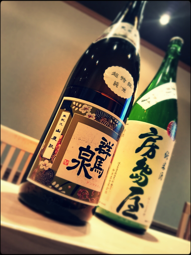 オススメのお酒 オススメのお酒