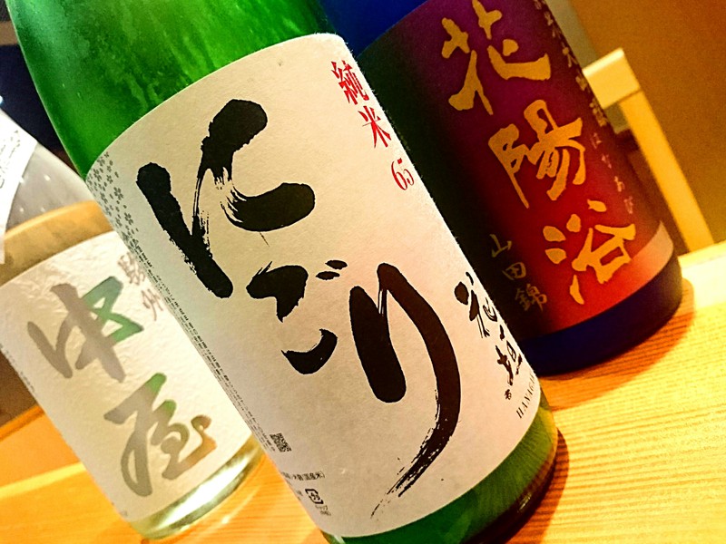 8月3日の記事 8月3日の記事