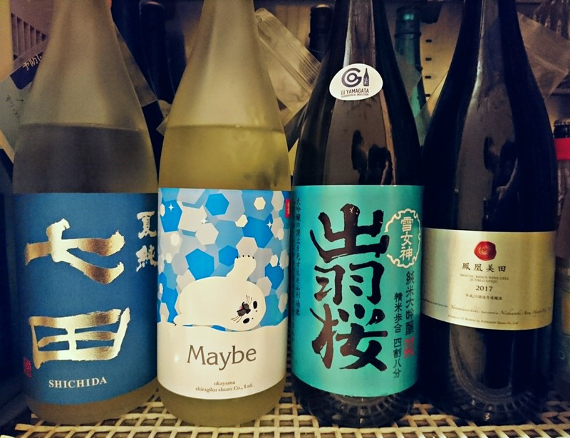 6月30日の記事 6月30日の記事