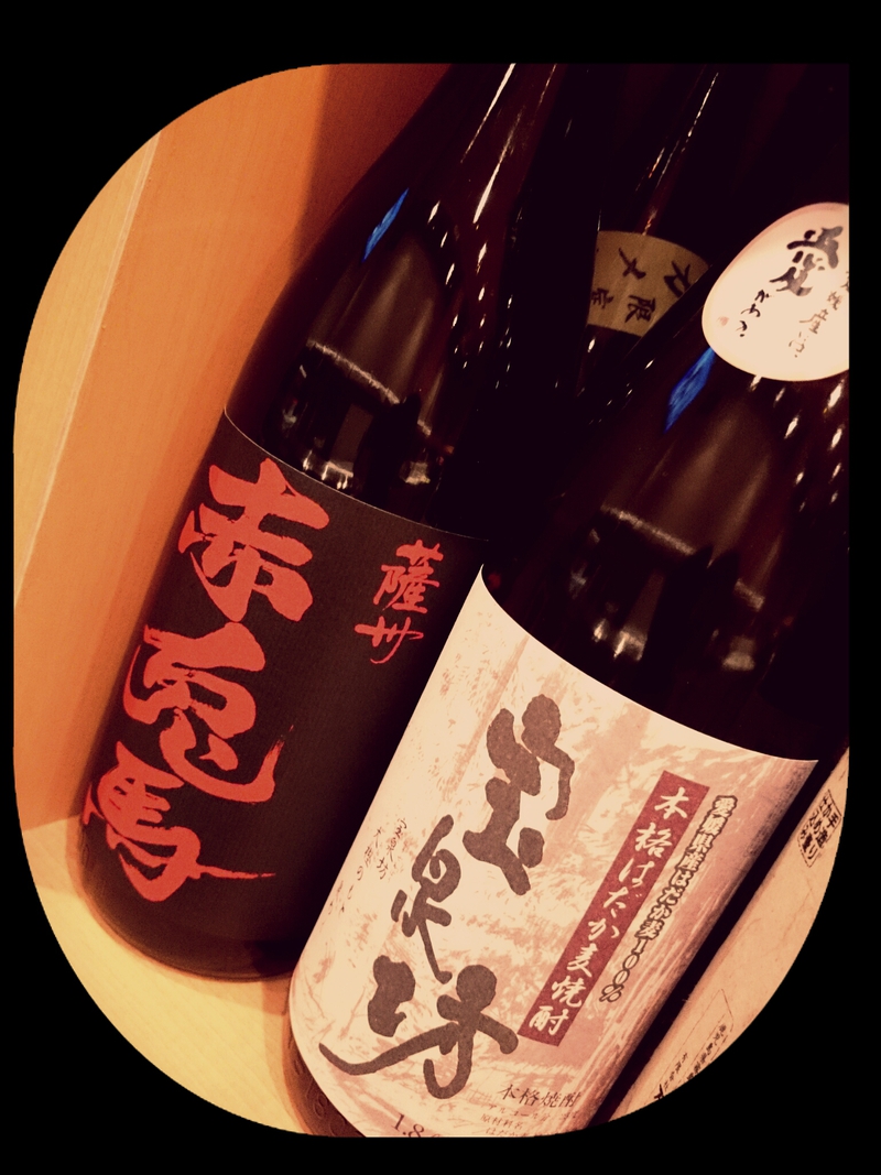 筑前煮 筑前煮
