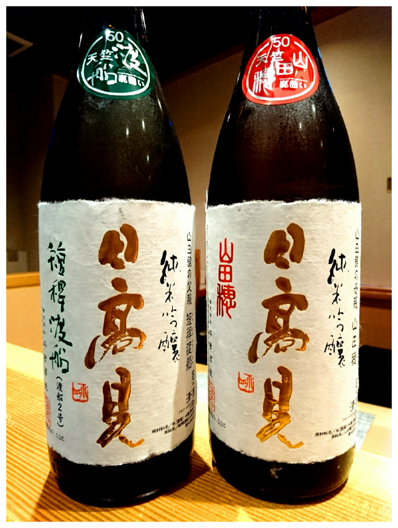5月17日の記事 5月17日の記事
