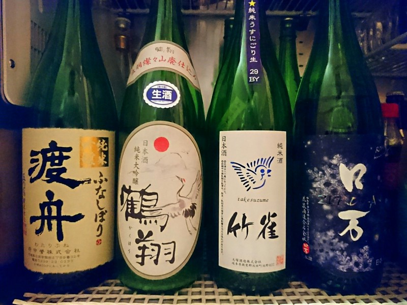 1月11日の記事 1月11日の記事