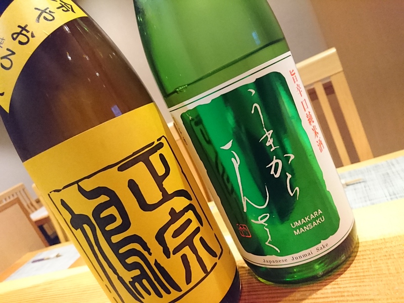10月31日の記事 10月31日の記事