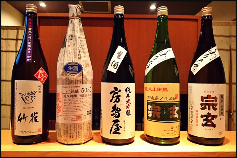 モツ煮込み モツ煮込み