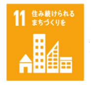 SDGs未来都市・浜松市の取組み SDGs未来都市・浜松市の取組み