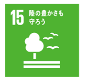 SDGs未来都市・浜松市の取組み SDGs未来都市・浜松市の取組み
