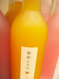 カラフル