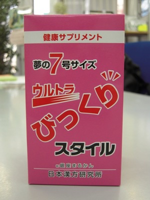 シンプルで充分