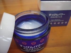 秋の肌ケア万全に!