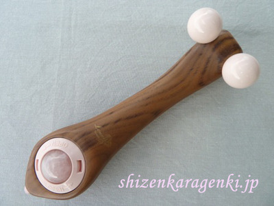 きちんと結果がでる美顔器が欲しかった!ソフィル-eでシワ、たるみの改善 お顔のリフトアップ