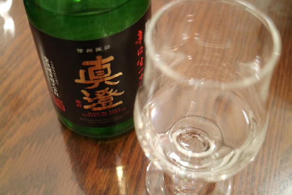 諏訪の五蔵呑み比べ5種セット☆日本酒好きに嬉しいお土産♪ 諏訪の五蔵呑み比べ5種セット☆日本酒好きに嬉しいお土産♪