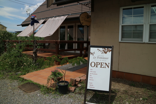ル・ポミエさんでランチ☆キッシュが美味しい諏訪のカフェ ル・ポミエさんでランチ☆キッシュが美味しい諏訪のカフェ