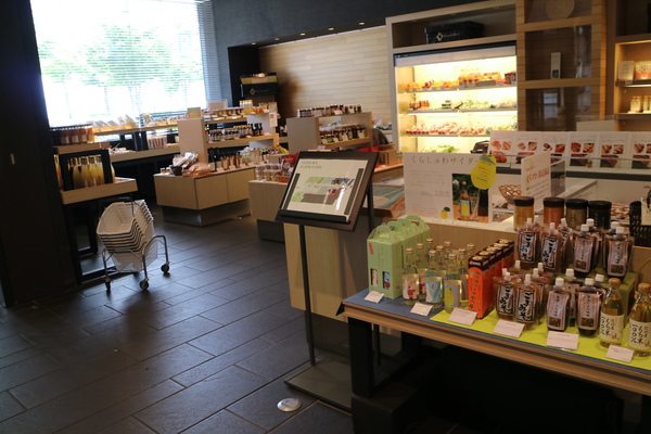くらすわさんでランチ☆養命酒プロデュースのレストラン♪ くらすわさんでランチ☆養命酒プロデュースのレストラン♪