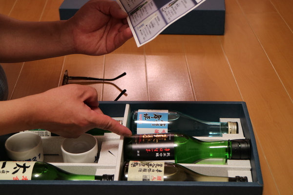 諏訪の五蔵呑み比べ5種セット☆日本酒好きに嬉しいお土産♪ 諏訪の五蔵呑み比べ5種セット☆日本酒好きに嬉しいお土産♪