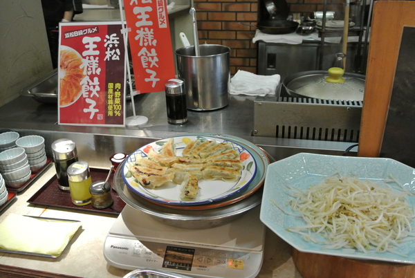 浜名湖ランチ&日帰り温泉 ☆ホテルウェルシーズンのバイキング 浜名湖ランチ&日帰り温泉 ☆ホテルウェルシーズンのバイキング