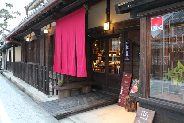 cafeことだまさん☆レトロ発見!明日香村の懐かしいカフェ cafeことだまさん☆レトロ発見!明日香村の懐かしいカフェ