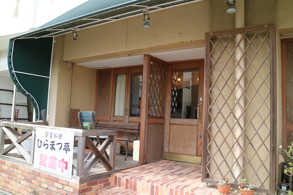 ひらまつ亭さんでランチ☆感涙価格の大満足フレンチ♡ ひらまつ亭さんでランチ☆感涙価格の大満足フレンチ♡
