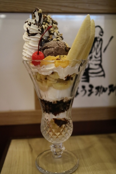 浜北しまうま珈琲さんでランチとパフェ☆子連れもよろしくってヨ 浜北しまうま珈琲さんでランチとパフェ☆子連れもよろしくってヨ