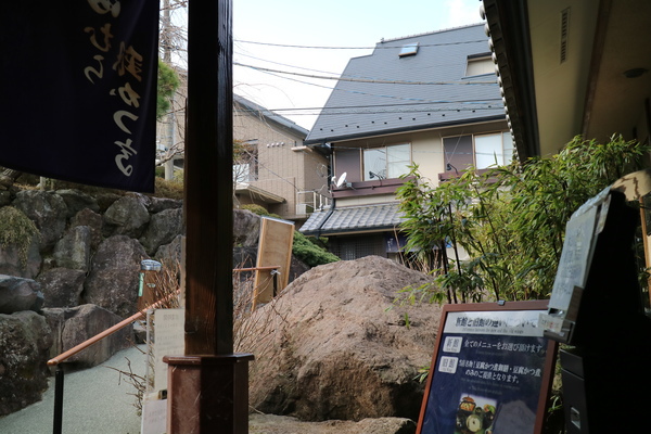 田村銀かつ亭さんでランチ☆テレビ見た!箱根で人気の豆腐かつ煮 田村銀かつ亭さんでランチ☆テレビ見た!箱根で人気の豆腐かつ煮