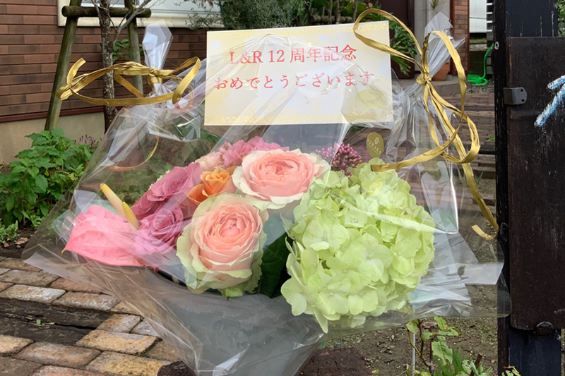 お花 お花