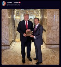 【話題】トランプ大統領が、麻生太郎にホワイトハウスの鍵をプレゼント　#ネサラゲサラ #バイデン弾劾