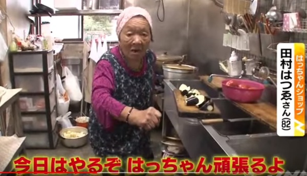 ネットで話題の「食べ放題５００円！こども無料のおばあちゃん食堂」