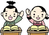 【袋井高校 同窓会 様】寺子屋のICT(インターネット)戦略活用事例 【袋井高校 同窓会 様】寺子屋のICT(インターネット)戦略活用事例