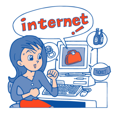 楽しい♪便利♪お得♪「よみ・かき・パソコン&インターネットの時代」