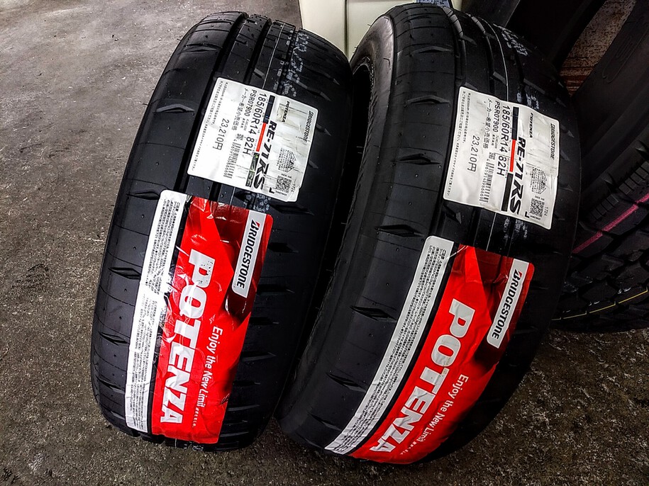 AE86用、POTENZA RE71-RS＆ワタナベ♪ l タイヤ作業員BLOG
