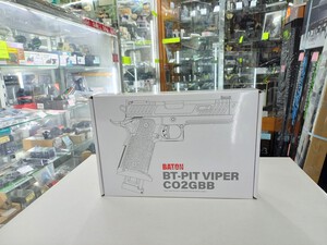 JW4 ピットバイパーてガンシューティング!モデルガンショップチトセ JW4 ピットバイパーてガンシューティング!モデルガンショップチトセ