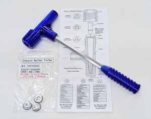 お宝ボックスの最新情報です!モデルガンショップチトセ お宝ボックスの最新情報です!モデルガンショップチトセ