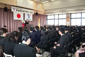 平成25年度入学式