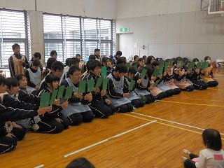 ぐりとぐらの広場 東海福祉!