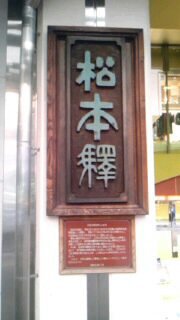 懐かしい写真達・・・ 懐かしい写真達・・・
