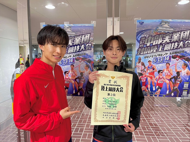 以西&誓耶 以西&誓耶
