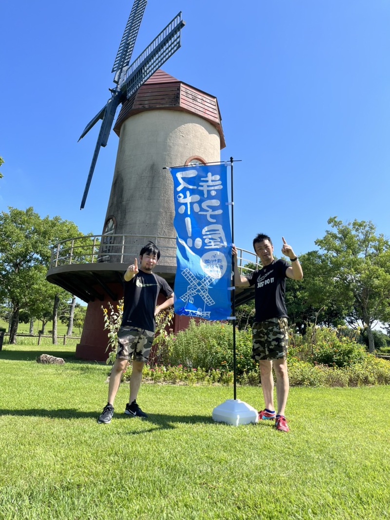 スポーツ寺子屋 第2/4土曜日@遠州灘海浜公園-風車公園- スポーツ寺子屋 第2/4土曜日@遠州灘海浜公園-風車公園-