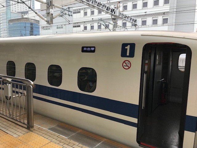 【トモさんの部屋】新幹線1号車