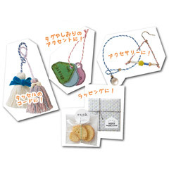 クロバー「ハンディヤーンツイスター」&「タッセルメーカー」新発売!